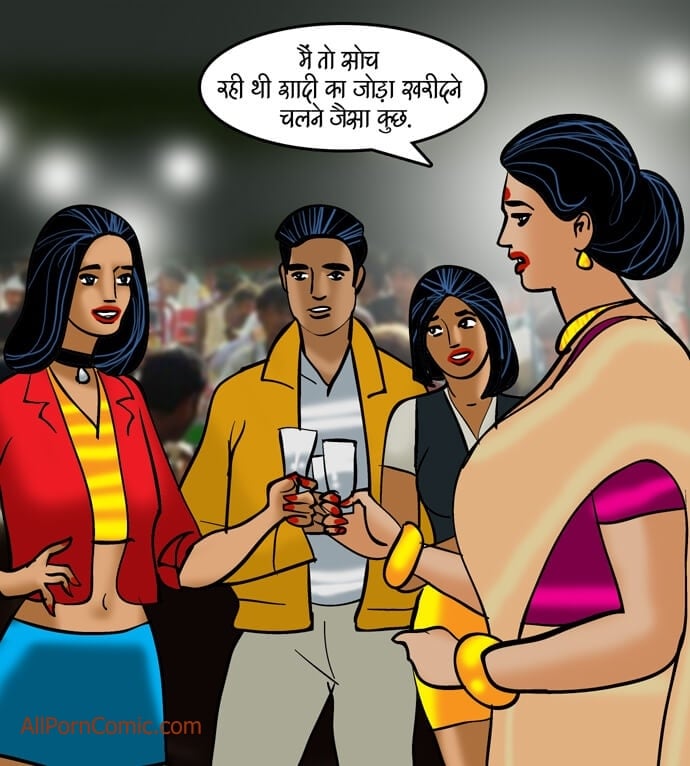 Velamma [Velamma] - Chapter 91.5 — Page 95