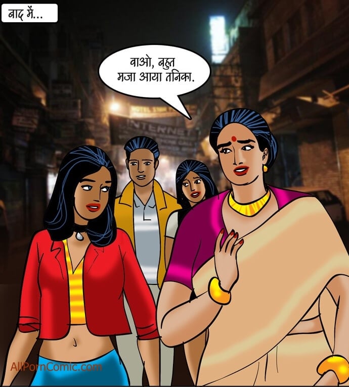 Velamma [Velamma] - Chapter 91.5 — Page 99