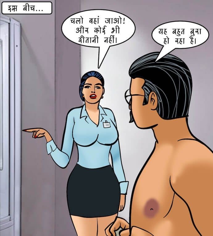 Velamma [Velamma] - Chapter 83.5 — Page 109