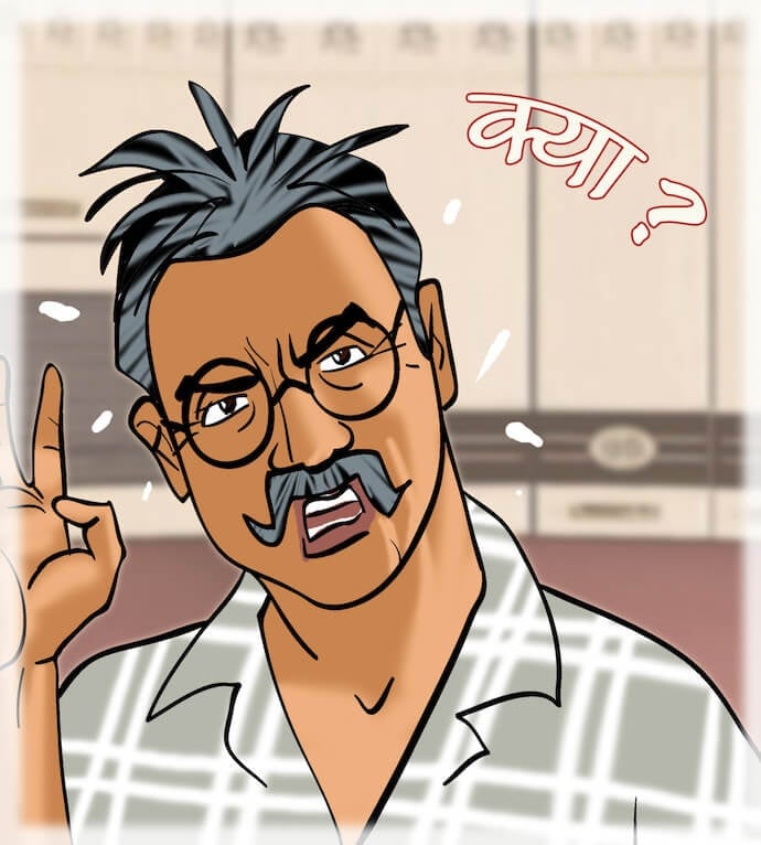 Velamma [Velamma] - Chapter 83.5 — Page 16