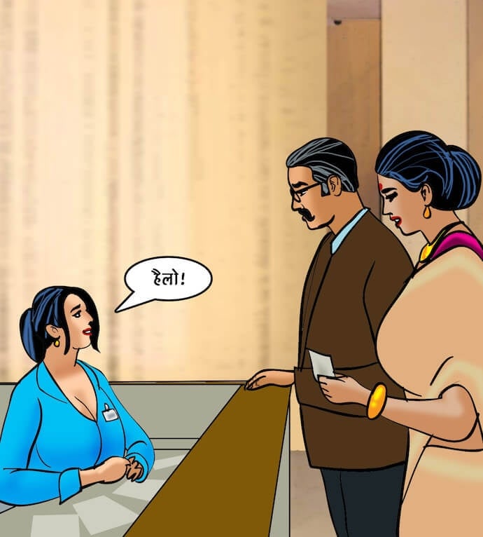 Velamma [Velamma] - Chapter 83.5 — Page 22