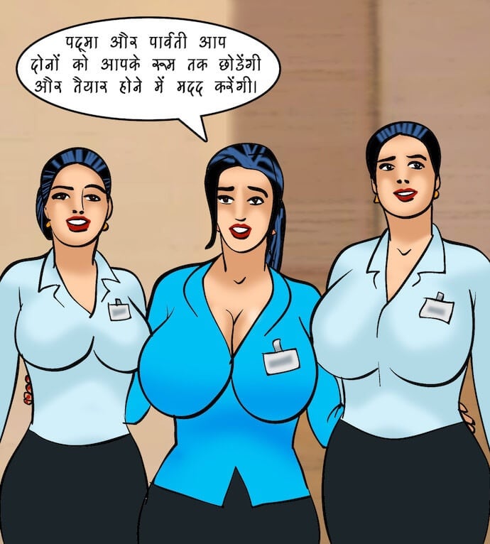 Velamma [Velamma] - Chapter 83.5 — Page 30