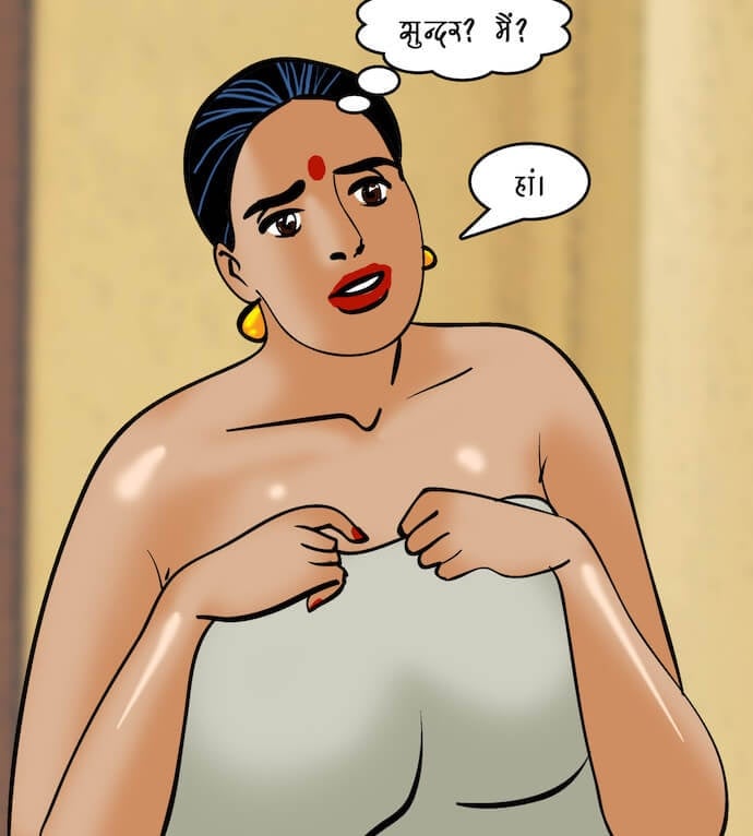 Velamma [Velamma] - Chapter 83.5 — Page 34