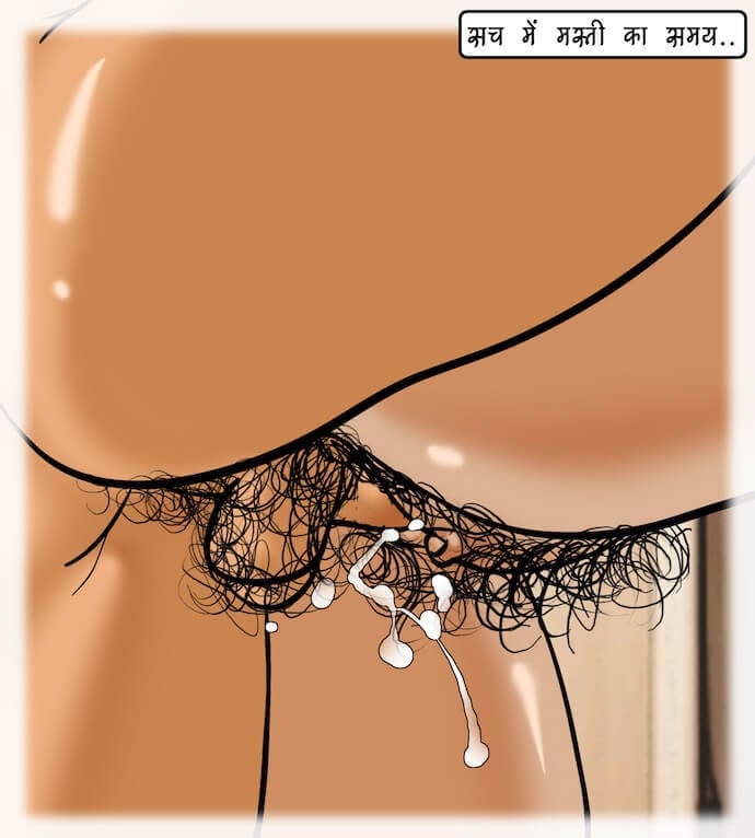 Velamma [Velamma] - Chapter 83.5 — Page 4