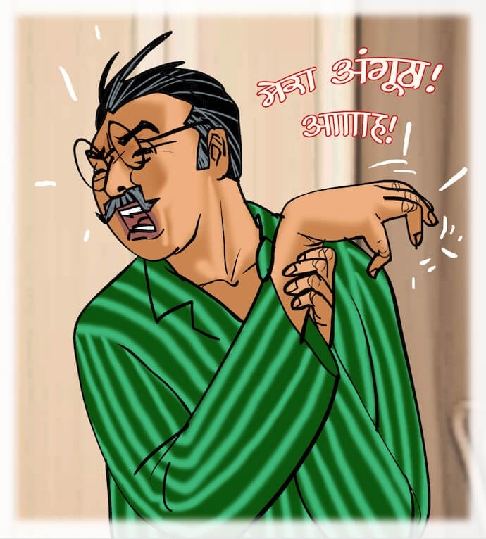 Velamma [Velamma] - Chapter 83.5 — Page 8