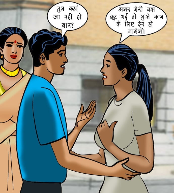 Velamma [Velamma] - Chapter 86.5 — Page 10