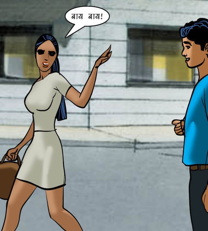 Velamma [Velamma] - Chapter 86.5 — Page 14