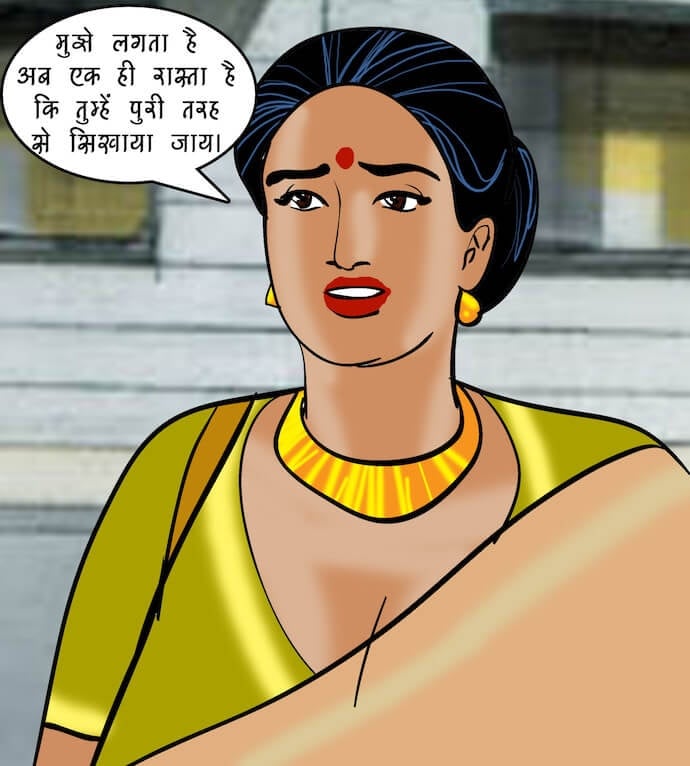 Velamma [Velamma] - Chapter 86.5 — Page 25