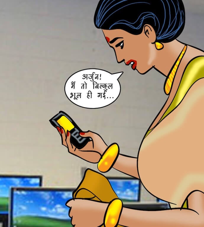 Velamma [Velamma] - Chapter 86.5 — Page 34