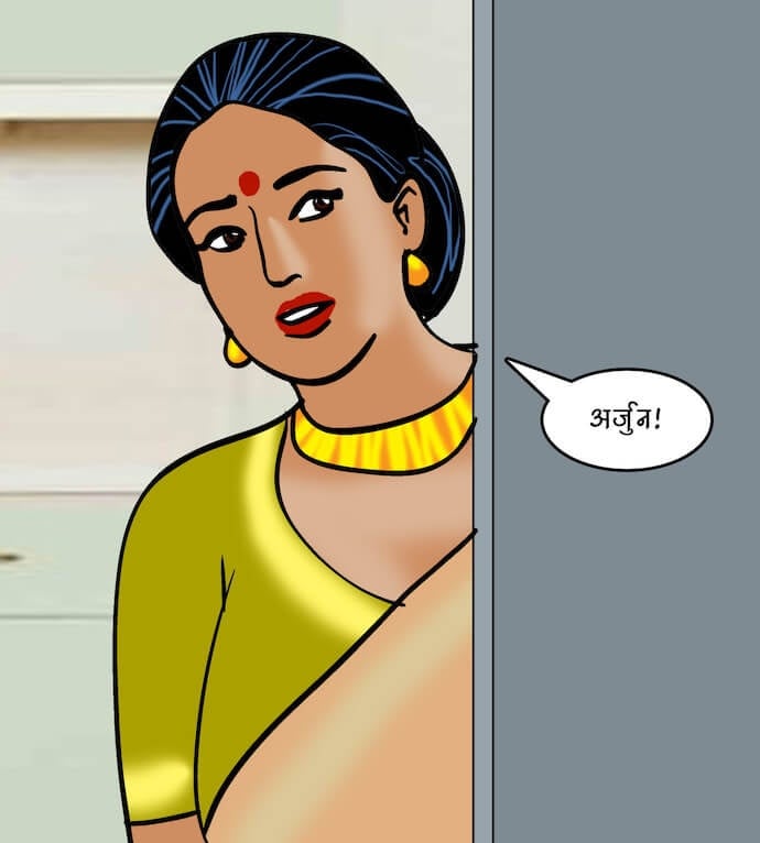 Velamma [Velamma] - Chapter 86.5 — Page 37