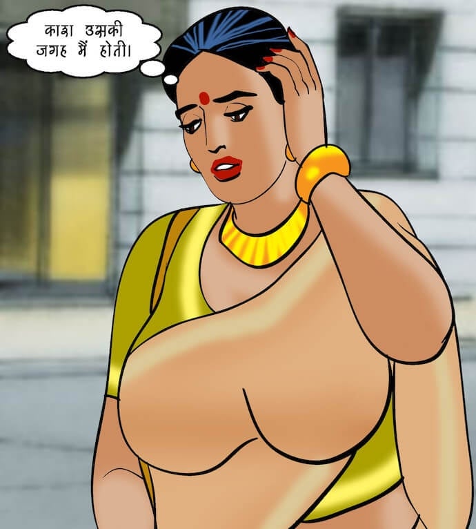 Velamma [Velamma] - Chapter 86.5 — Page 5