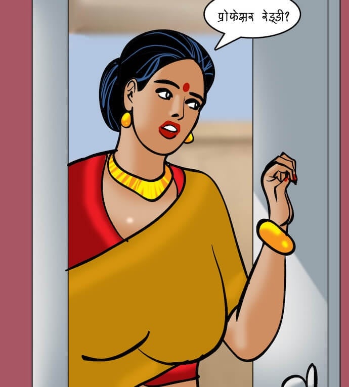 Velamma [Velamma] - Chapter 86.5 — Page 65