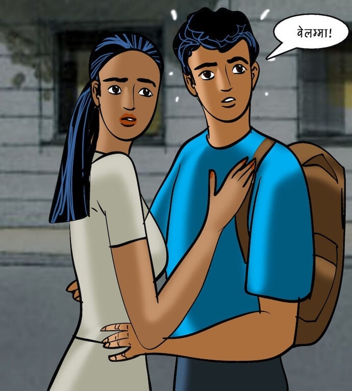 Velamma [Velamma] - Chapter 86.5 — Page 7