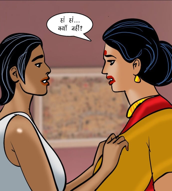 Velamma [Velamma] - Chapter 86.5 — Page 81