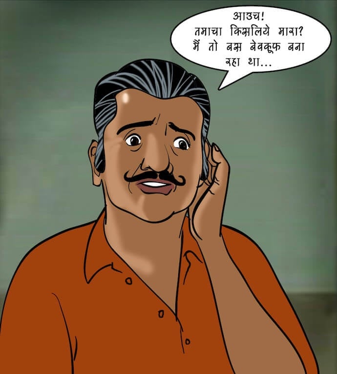 Velamma [Velamma] - Chapter 81.5 — Page 104