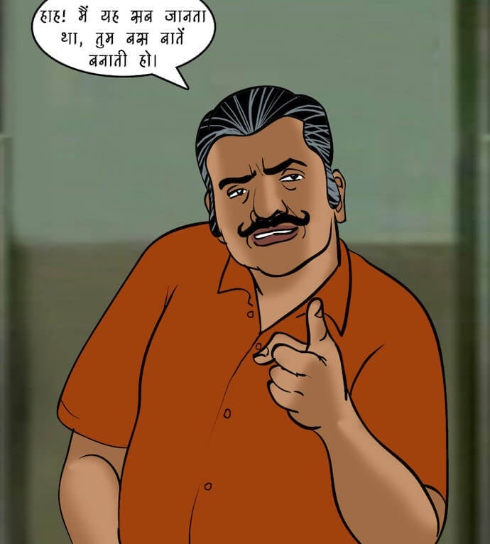 Velamma [Velamma] - Chapter 81.5 — Page 112