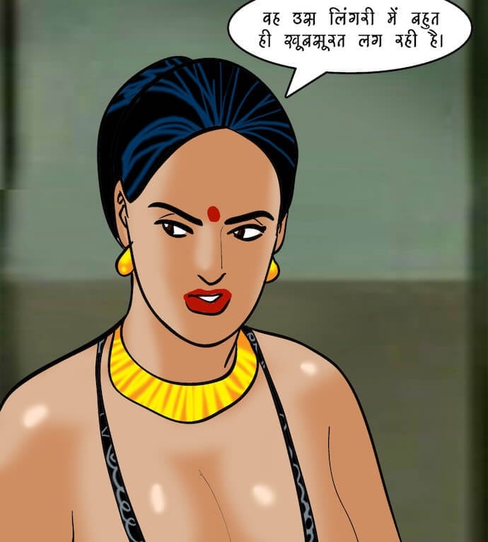 Velamma [Velamma] - Chapter 81.5 — Page 115