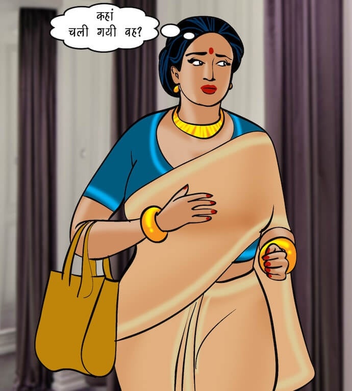 Velamma [Velamma] - Chapter 81.5 — Page 12