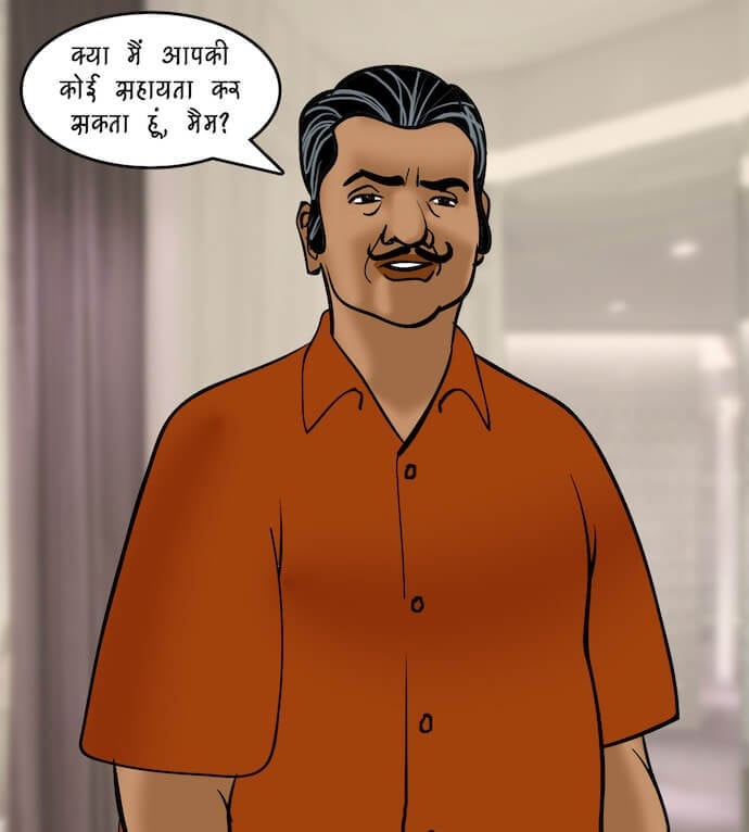 Velamma [Velamma] - Chapter 81.5 — Page 13