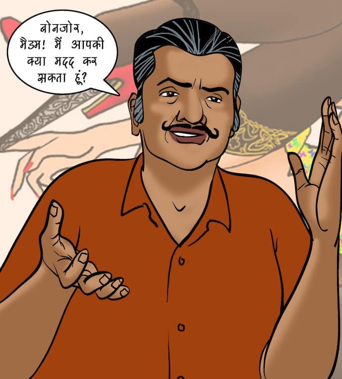 Velamma [Velamma] - Chapter 81.5 — Page 37