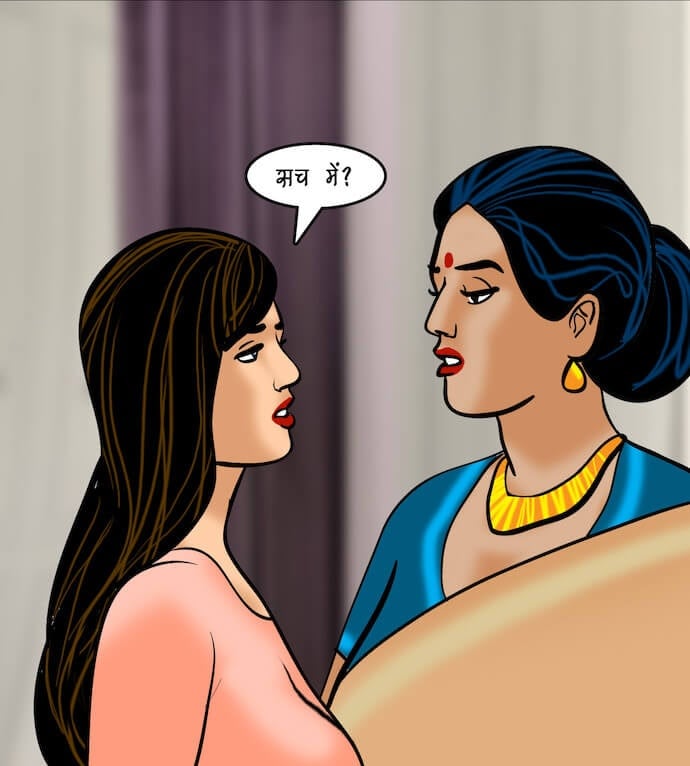 Velamma [Velamma] - Chapter 81.5 — Page 46