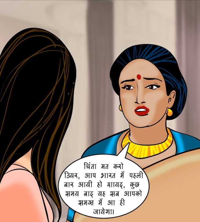 Velamma [Velamma] - Chapter 81.5 — Page 49