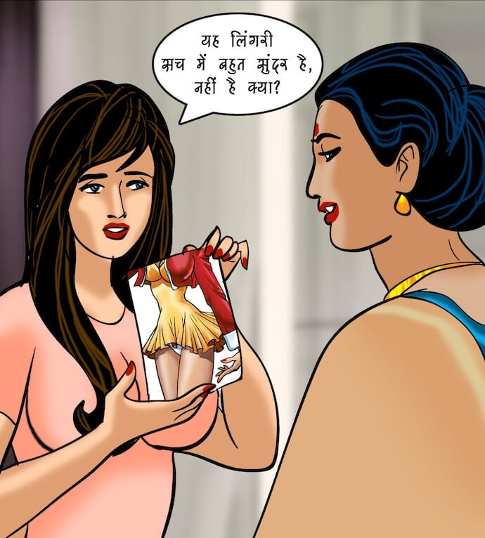 Velamma [Velamma] - Chapter 81.5 — Page 54