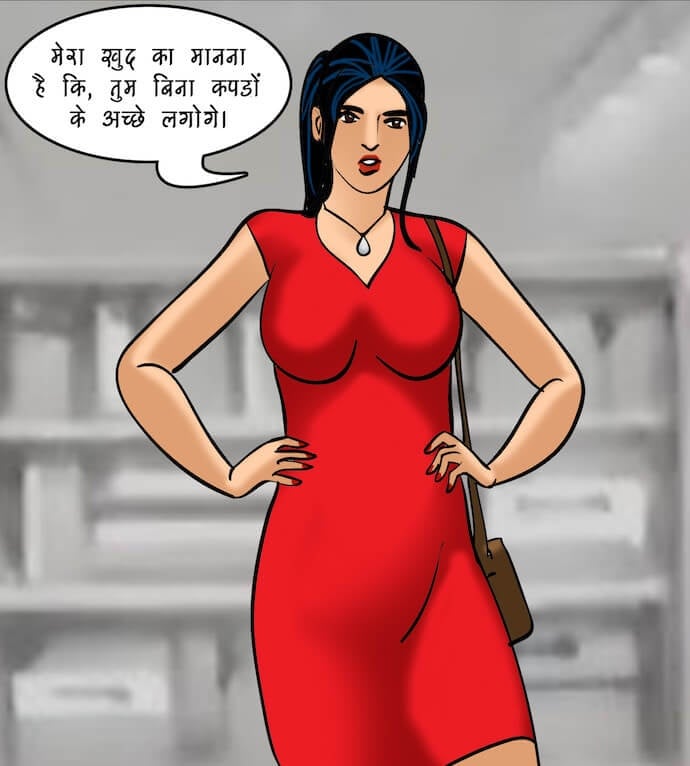 Velamma [Velamma] - Chapter 81.5 — Page 60