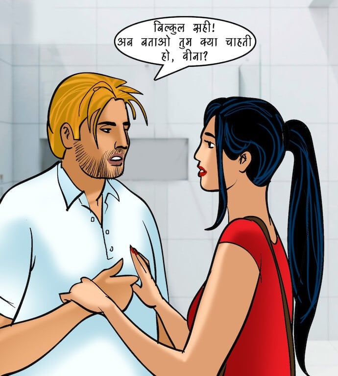 Velamma [Velamma] - Chapter 81.5 — Page 65