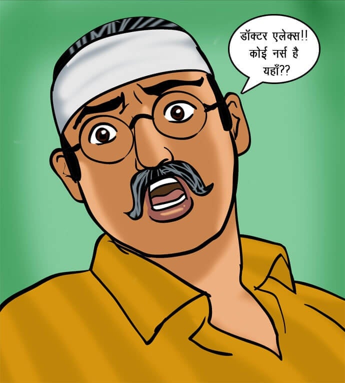 Velamma [Velamma] - Chapter 71.5 — Page 105