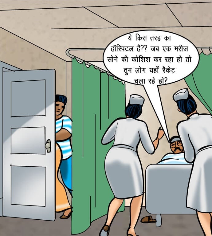Velamma [Velamma] - Chapter 71.5 — Page 108