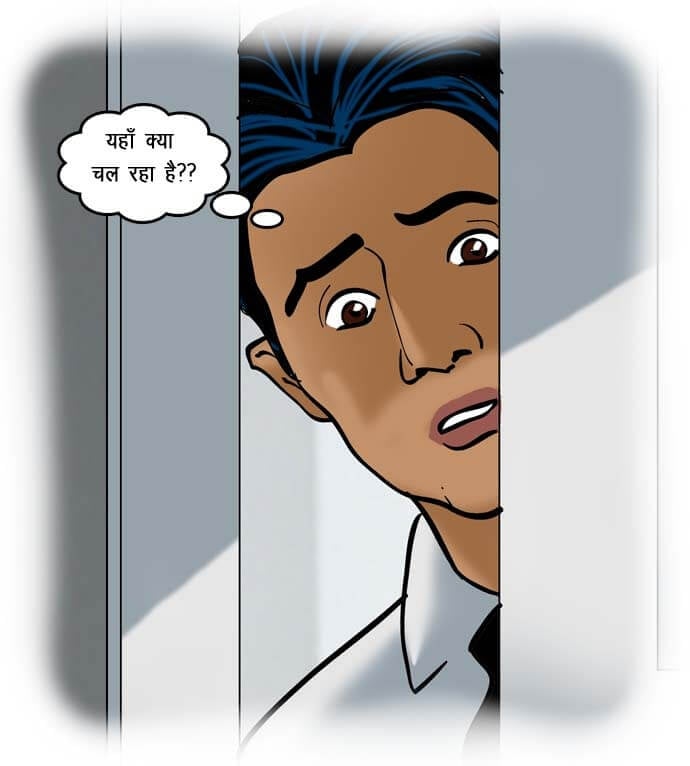 Velamma [Velamma] - Chapter 71.5 — Page 14