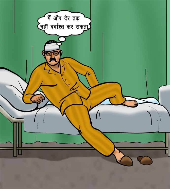 Velamma [Velamma] - Chapter 71.5 — Page 129