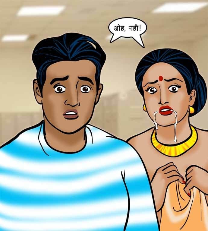 Velamma [Velamma] - Chapter 71.5 — Page 131