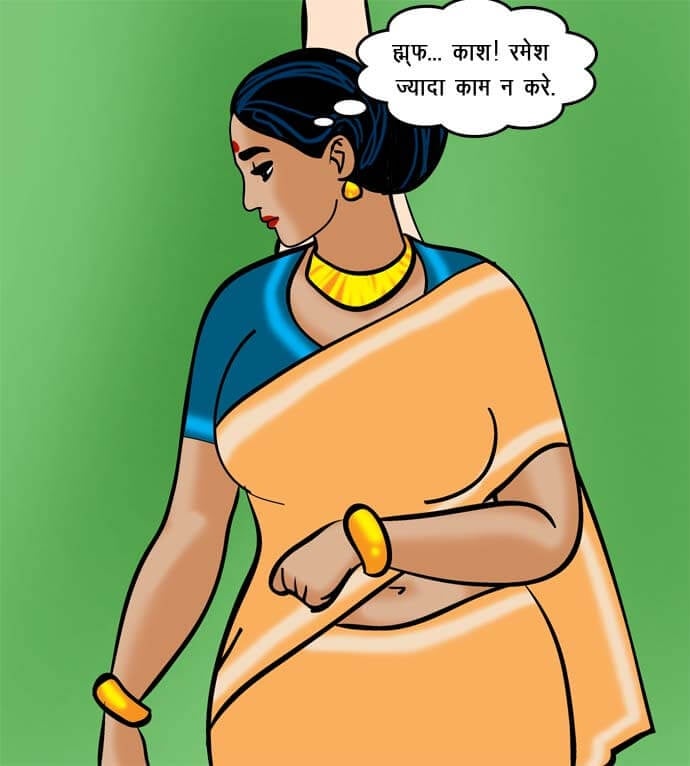 Velamma [Velamma] - Chapter 71.5 — Page 25