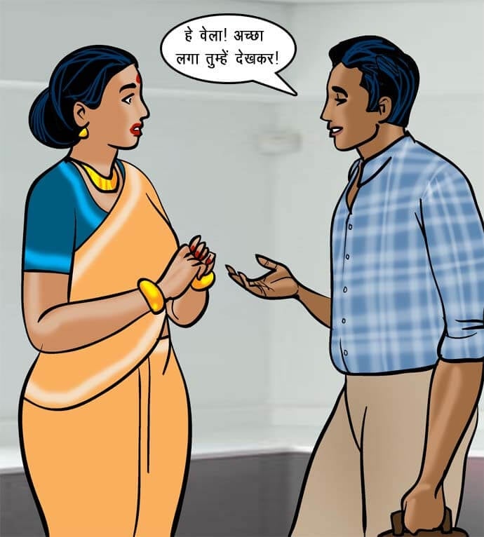 Velamma [Velamma] - Chapter 71.5 — Page 26