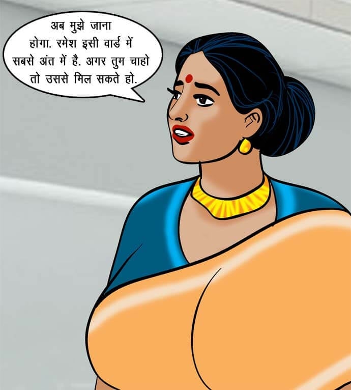 Velamma [Velamma] - Chapter 71.5 — Page 31