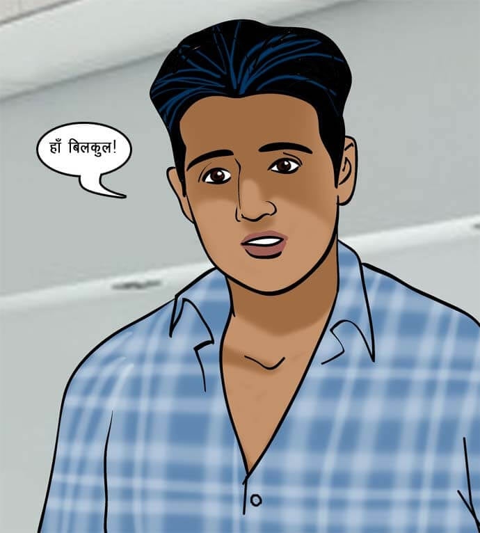 Velamma [Velamma] - Chapter 71.5 — Page 32