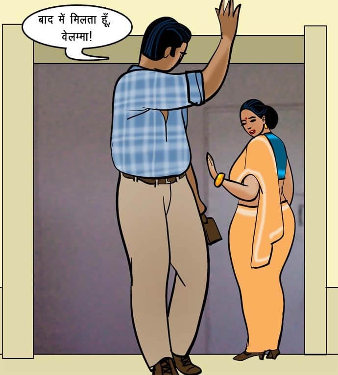 Velamma [Velamma] - Chapter 71.5 — Page 33