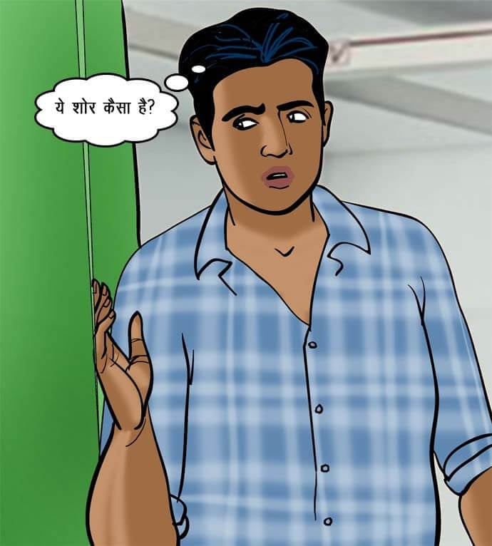 Velamma [Velamma] - Chapter 71.5 — Page 35