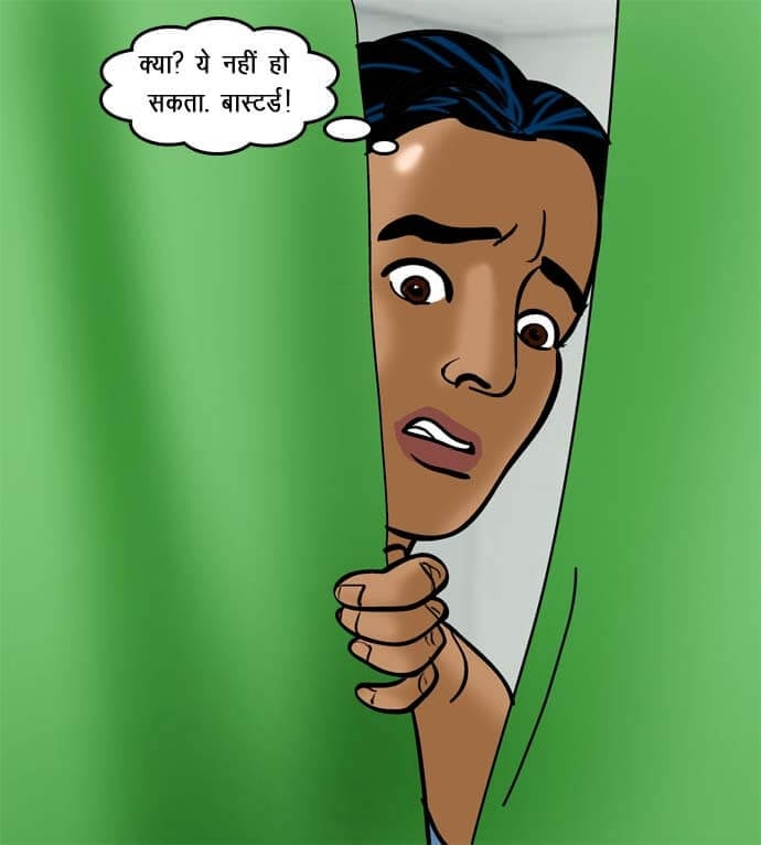 Velamma [Velamma] - Chapter 71.5 — Page 36