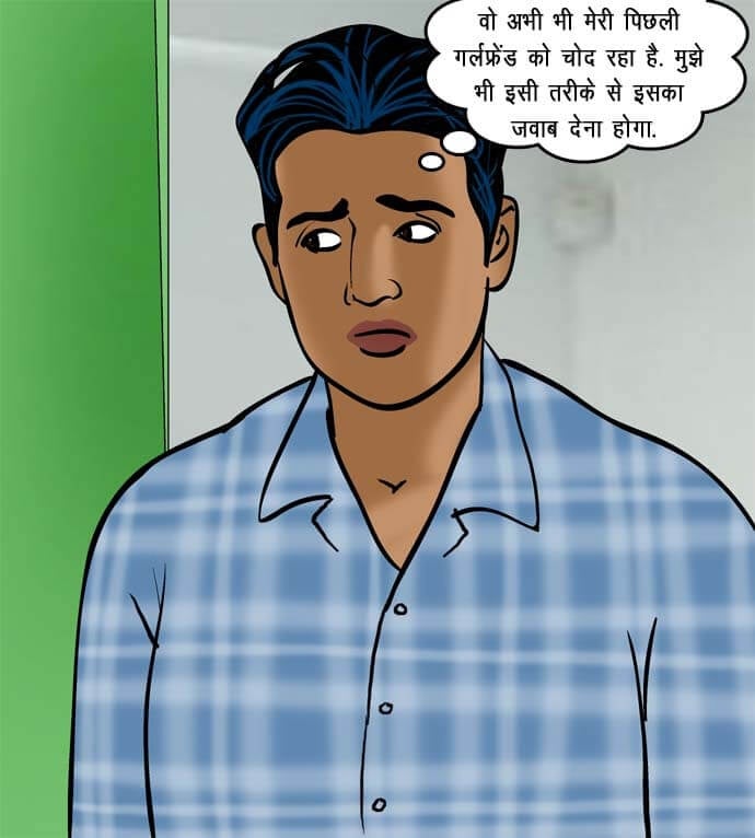 Velamma [Velamma] - Chapter 71.5 — Page 39