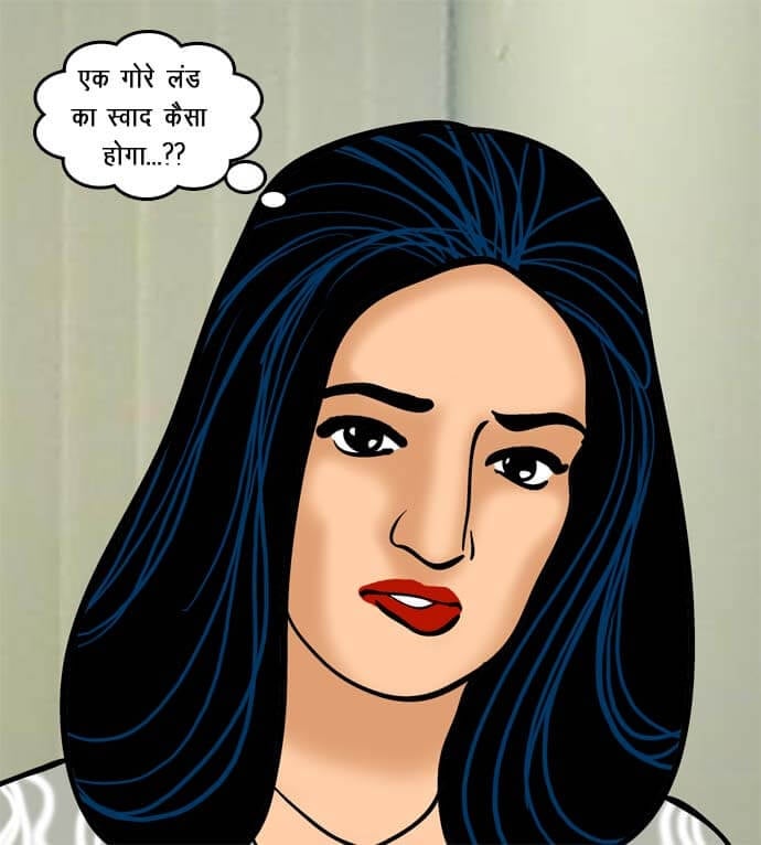 Velamma [Velamma] - Chapter 71.5 — Page 49