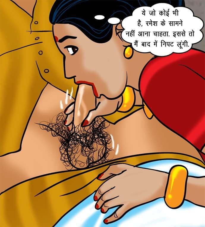 Velamma [Velamma] - Chapter 71.5 — Page 64
