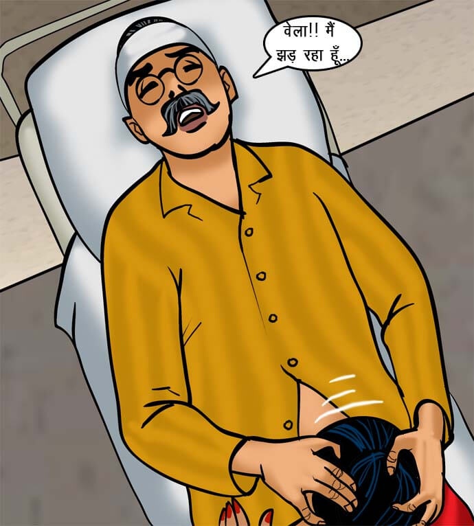 Velamma [Velamma] - Chapter 71.5 — Page 78