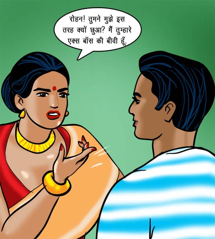 Velamma [Velamma] - Chapter 71.5 — Page 85