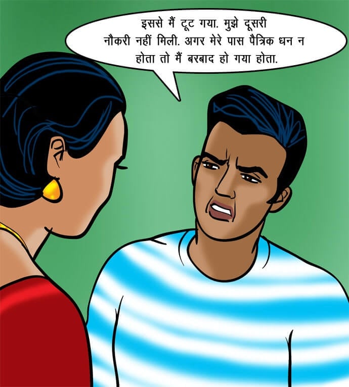 Velamma [Velamma] - Chapter 71.5 — Page 89