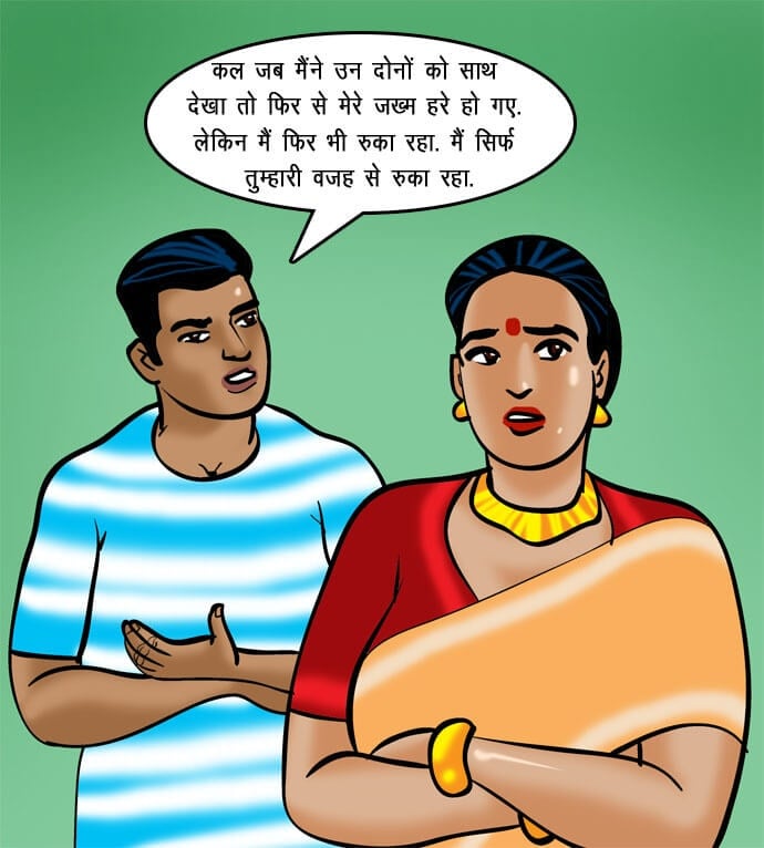 Velamma [Velamma] - Chapter 71.5 — Page 91