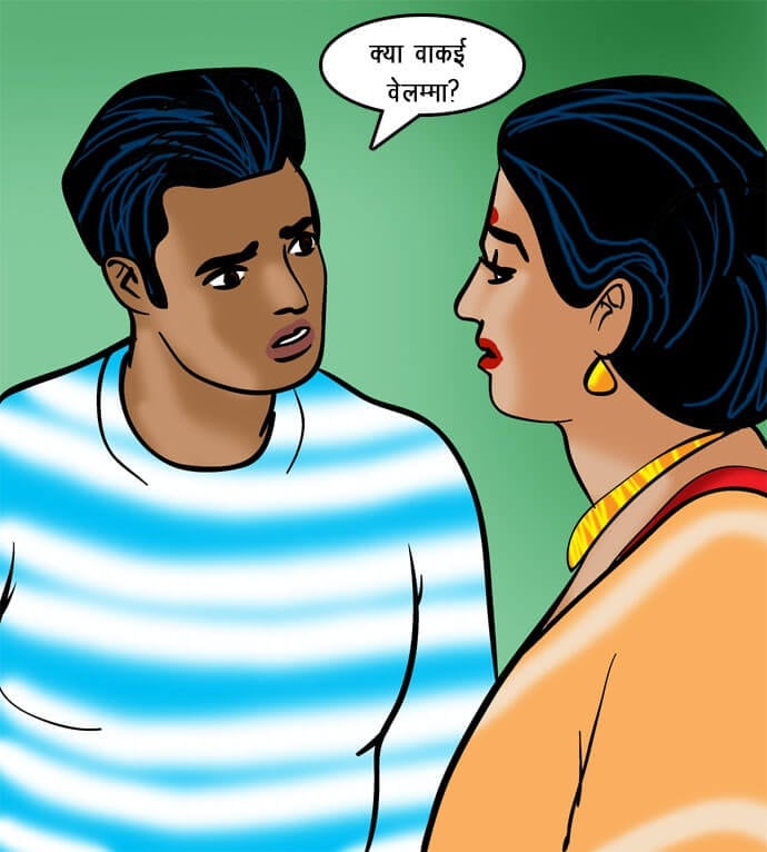 Velamma [Velamma] - Chapter 71.5 — Page 98