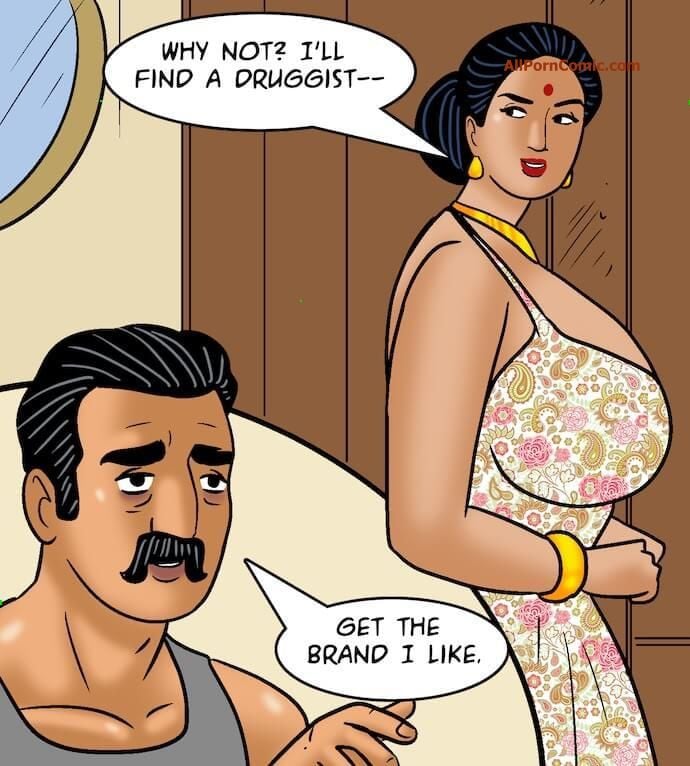 Velamma [Velamma] - Chapter 100.2 — Page 16